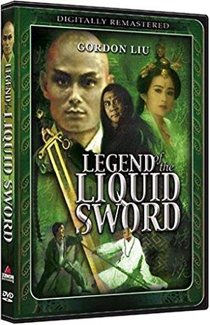 Legend of The Liquid Sword