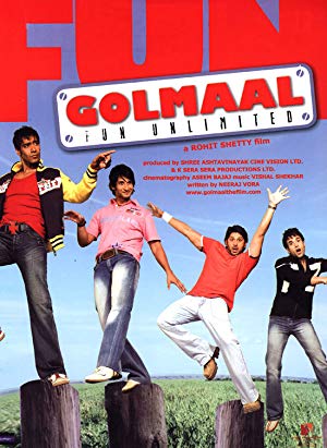 Golmaal: Fun Unlimited - गोलमाल