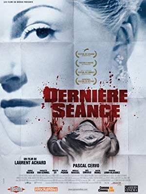 Last Screening - Dernière séance