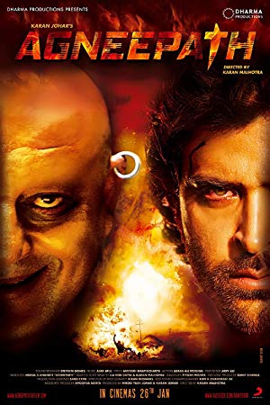 Agneepath - अग्निपथ