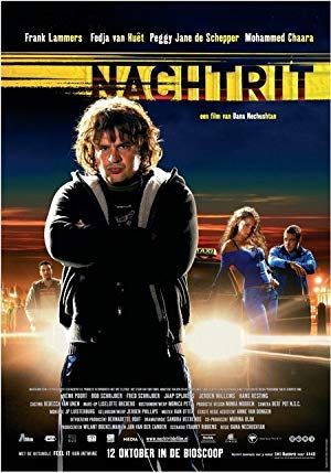 Night Run - Nachtrit