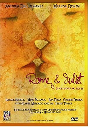 Rome & Juliet - Rome and Juliet
