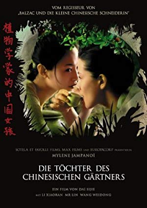 The Chinese Botanist's Daughters - Les Filles du botaniste