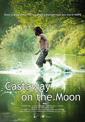 Castaway on the Moon - 김씨 표류기