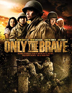 Only the Brave - Only The Brave