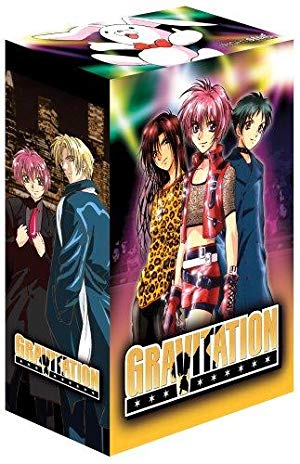 Gravitation - グラビテーション