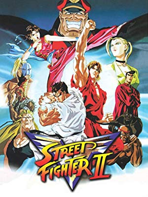 Street Fighter II: V - ストリートファイターII V