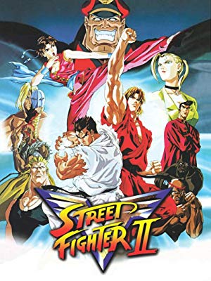 Street Fighter II: V