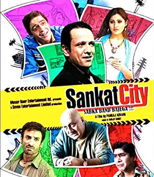 Sankat City