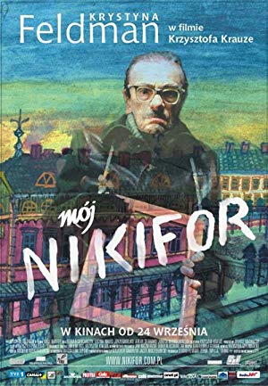 My Nikifor - Moj Nikifor