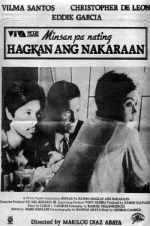 Let's Embrace the Past Once Again - Minsan Pa Nating Hagkan Ang Nakaraan