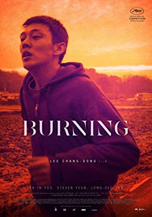 Burning - 버닝