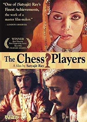 The Chess Players - शतरंज के खिलाड़ी
