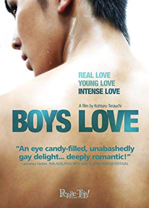 Boys Love - BOYS LOVE