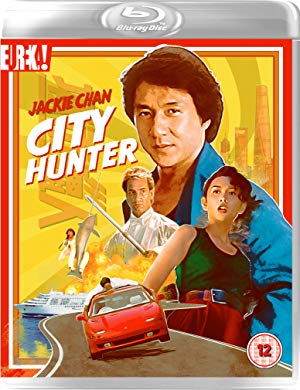 City Hunter - 城市獵人