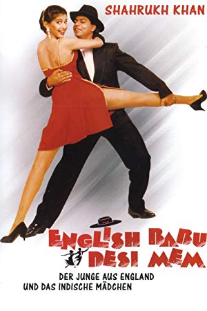 English Babu Desi Mem - इंग्लिश बाबु देसी मेम