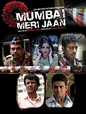 Mumbai, My Life - Mumbai Meri Jaan