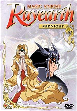 Magic Knight Rayearth - 魔法騎士レイアース