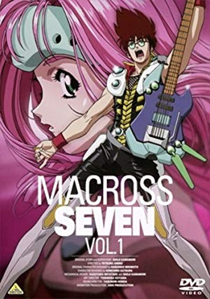 Macross 7