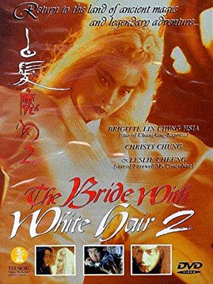 The Bride with White Hair 2 - 白髮魔女2