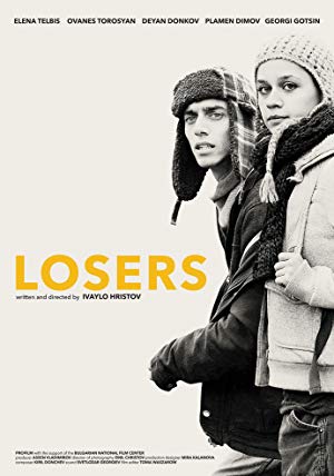 Losers - Каръци