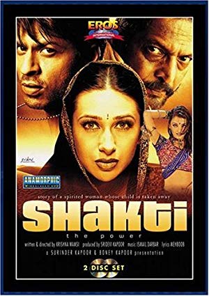 Shakthi: The Power - Shakti: The Power