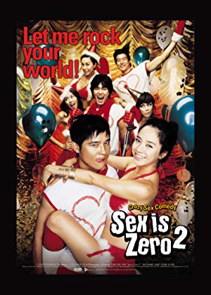 Sex Is Zero 2 - 색즉시공 시즌 2