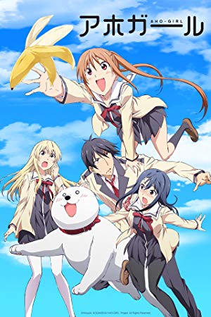 AHO-GIRL