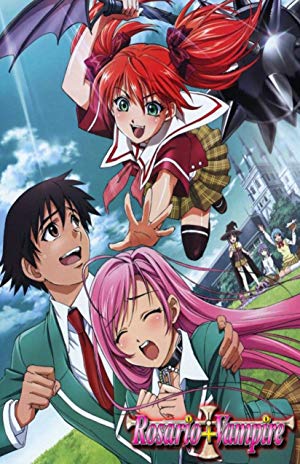 Rosario + Vampire Capu2 - ロザリオとバンパイア