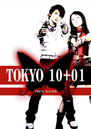 Tokyo 10+01