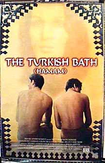 Steam: The Turkish Bath - Hamam