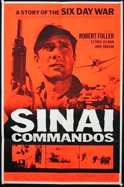 Sinai Commados - Kommando Sinai