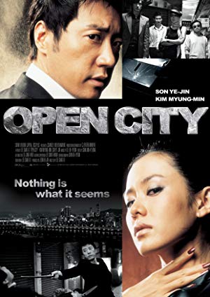 Open City - 무방비 도시