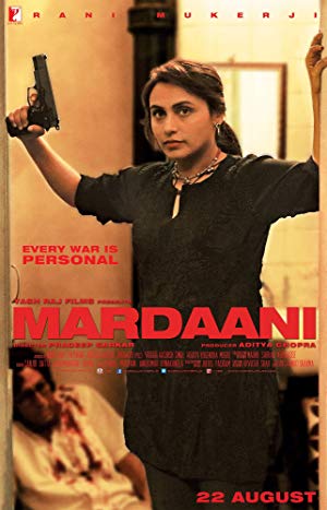 Masculine - Mardaani