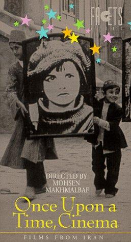 Once Upon a Time, Cinema - ناصرالدین شاه، آکتور سینما