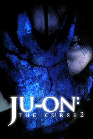 Ju-on: The Curse 2 - 呪怨2 ビデオ版