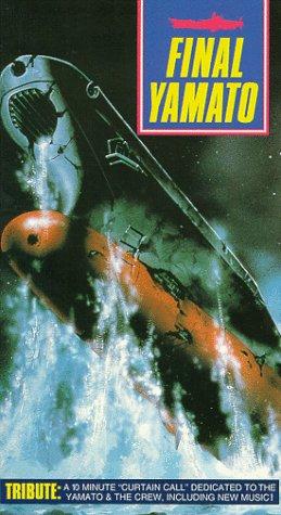 Space Battleship Yamato - Final Chapter - 宇宙戦艦ヤマト・完結編
