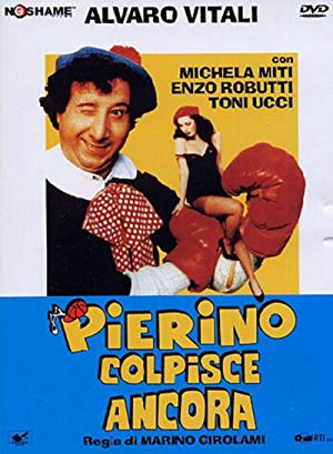 Desirable Teacher 2 - Pierino colpisce ancora