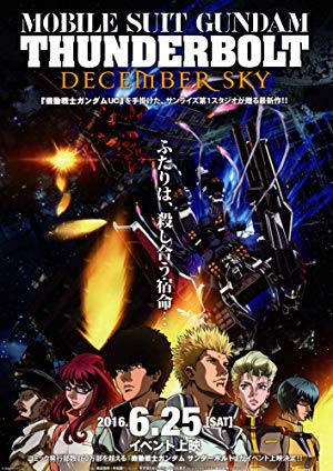 Mobile Suit Gundam Thunderbolt: December Sky - 機動戦士ガンダム サンダーボルト DECEMBER SKY
