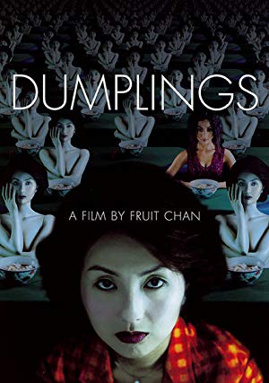 Dumplings - 餃子
