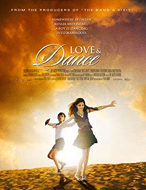 Love & Dance - Sipur Hatzi-Russi