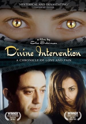 Divine Intervention - يد إلهية‎