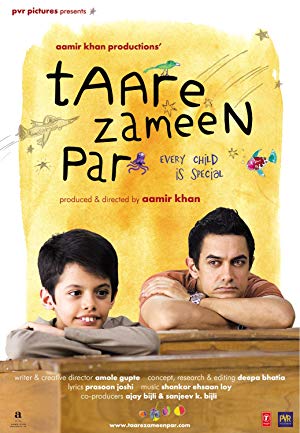 Like Stars on Earth - Taare Zameen Par