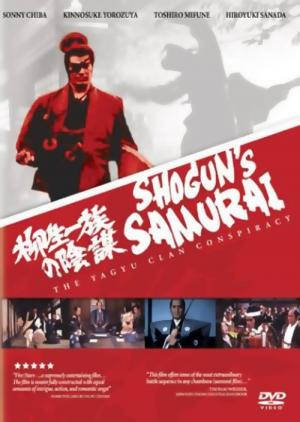 The Shogun's Samurai - Yagyû ichizoku no inbô
