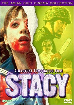 Stacy: Attack of the Schoolgirl Zombies - Stacy