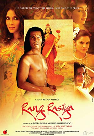 Colors of Passion - Rang Rasiya