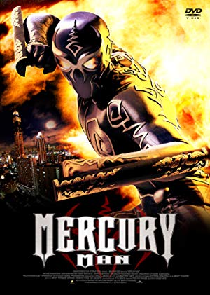 Mercury Man - มนุษย์เหล็กไหล