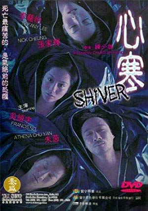 Shiver - Sam hon