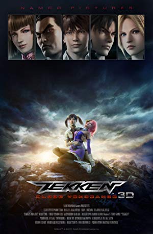 Tekken: Blood Vengeance - 鉄拳 ブラッド・ベンジェンス