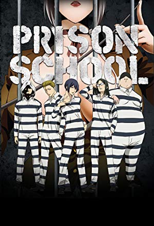 Prison School - 監獄学園
